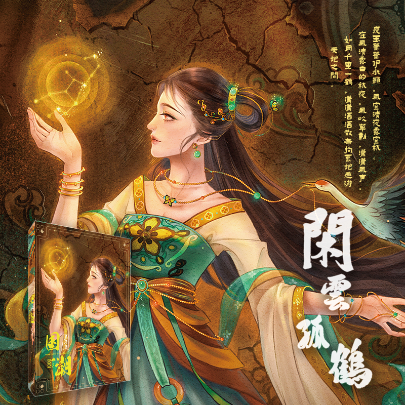 益智拼圖滿(mǎn)足您的一切需求！